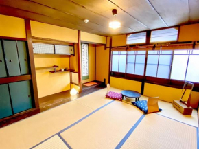 Kyoto - House - Vacation STAY 36235v